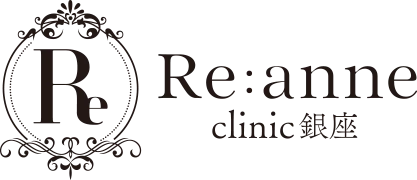Re:anne clinic 銀座
